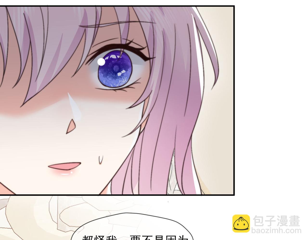 42 萨维尔被施鞭刑......(1/2)-第43话
