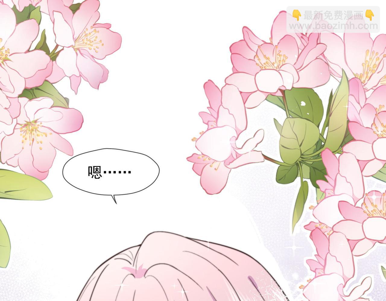 42 萨维尔被施鞭刑......(1/2)-第43话