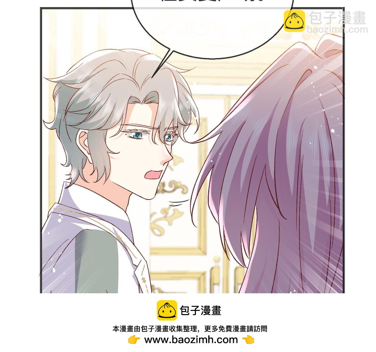 42 萨维尔被施鞭刑......(1/2)-第43话