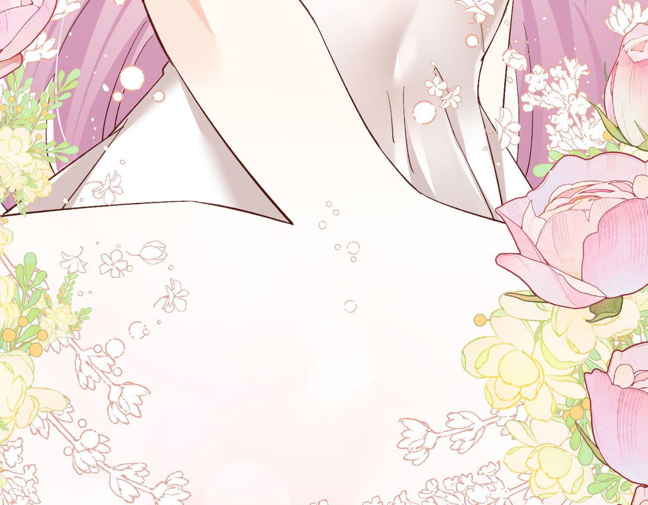 44 海薇有起死回生的能力!(1/2)-第45话