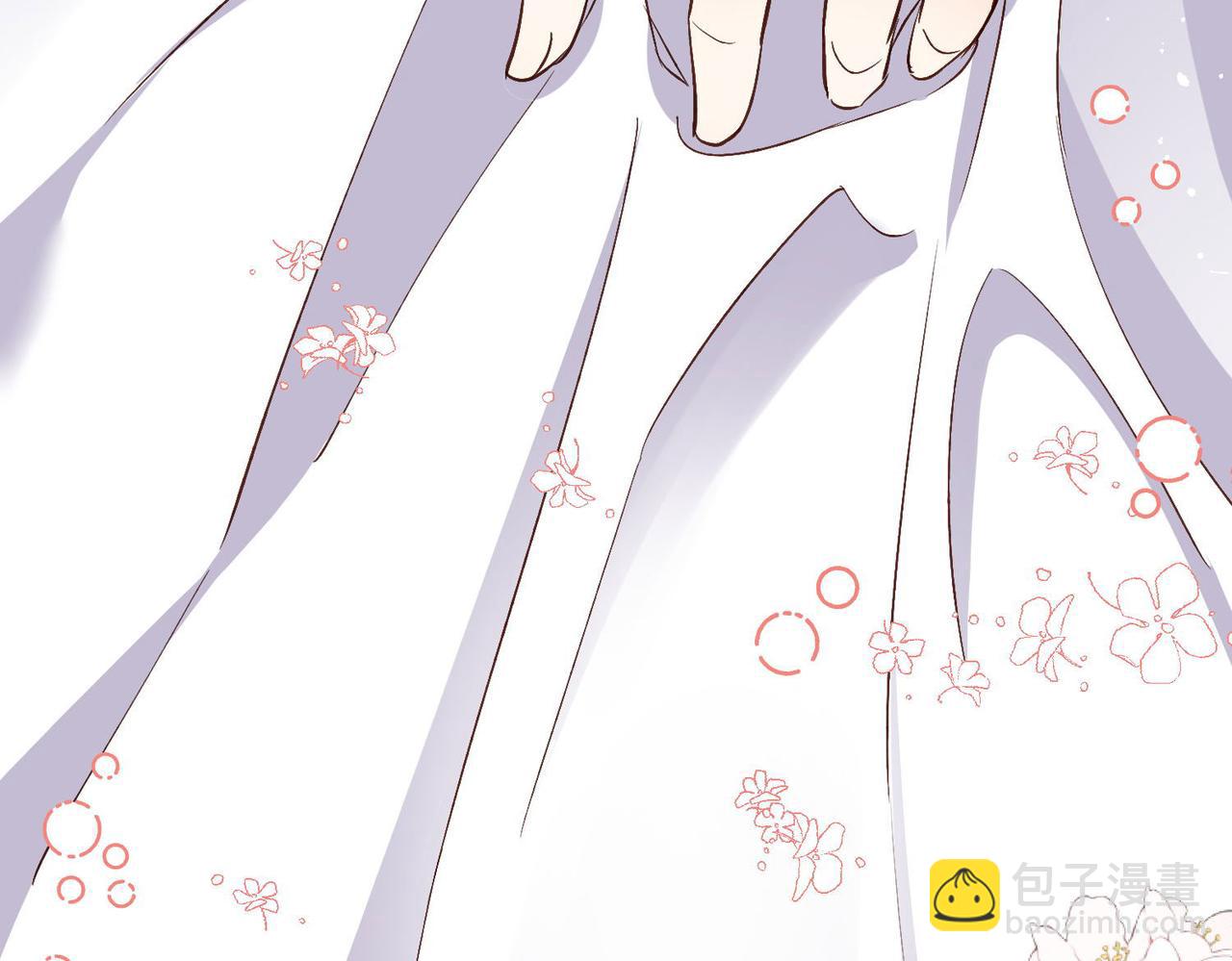 44 海薇有起死回生的能力!(1/2)-第45话