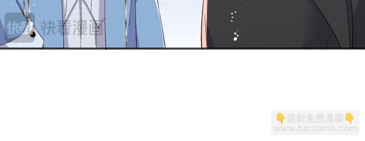 44 海薇有起死回生的能力!(1/2)-第45话