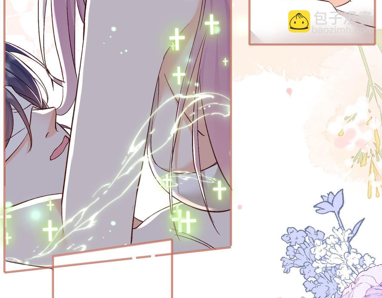 44 海薇有起死回生的能力!(1/2)-第45话