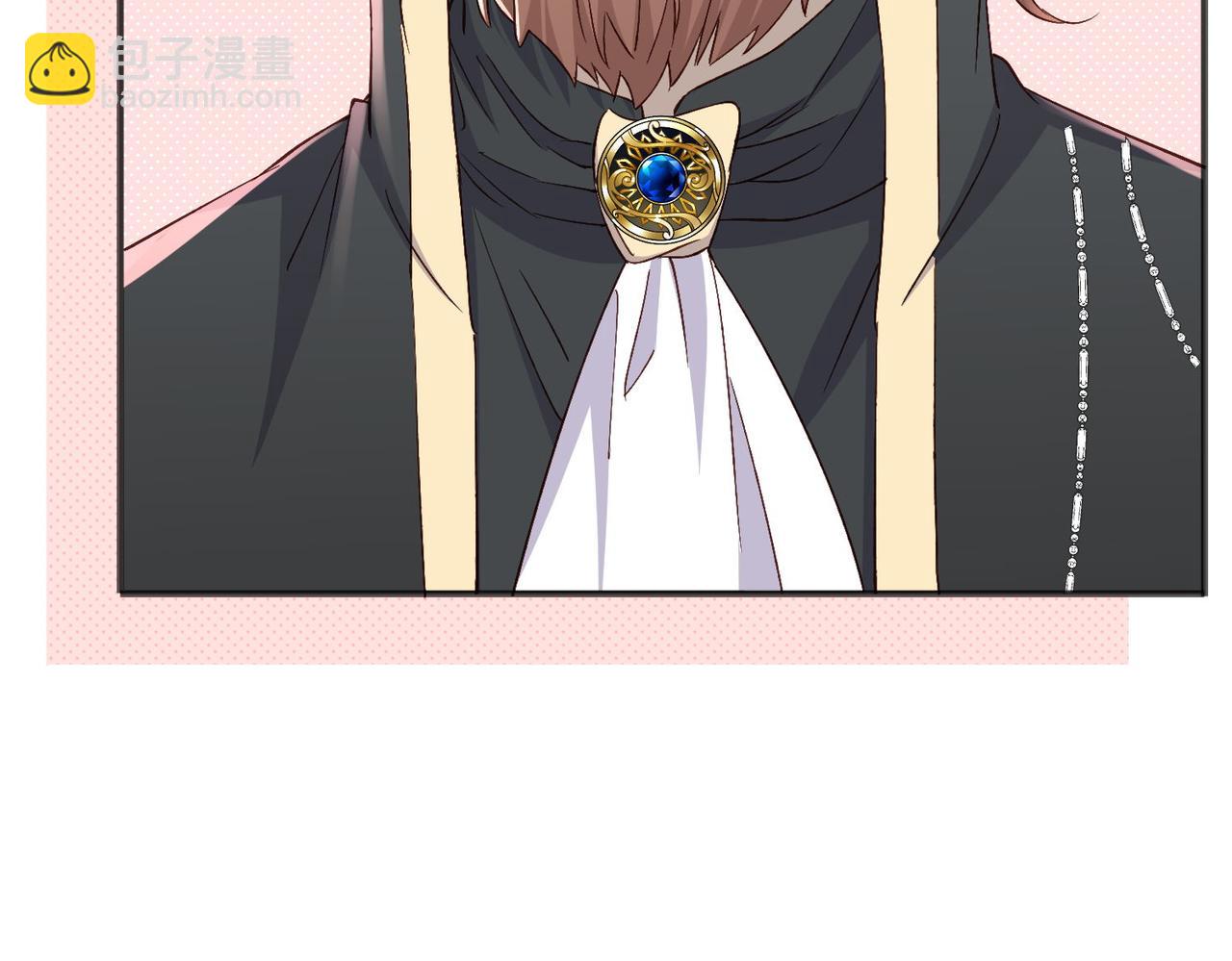 44 海薇有起死回生的能力!(1/2)-第45话