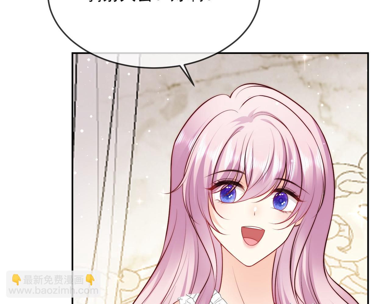 46 就喜欢难以挑战的......(1/2)-第47话