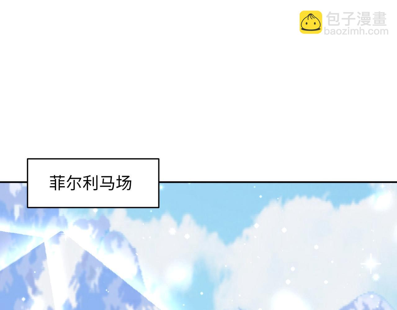46 就喜欢难以挑战的......(1/2)-第47话