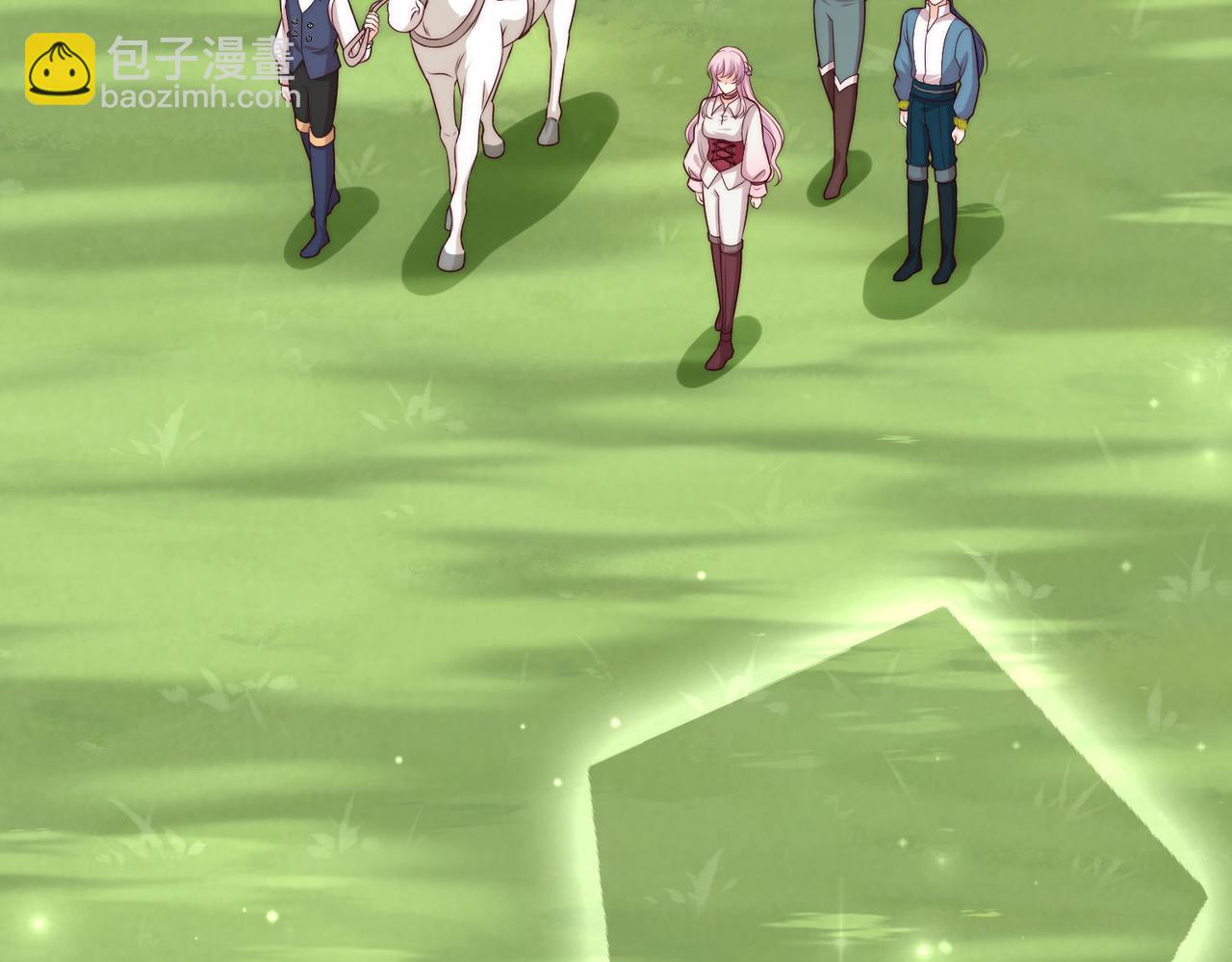 46 就喜欢难以挑战的......(1/2)-第47话