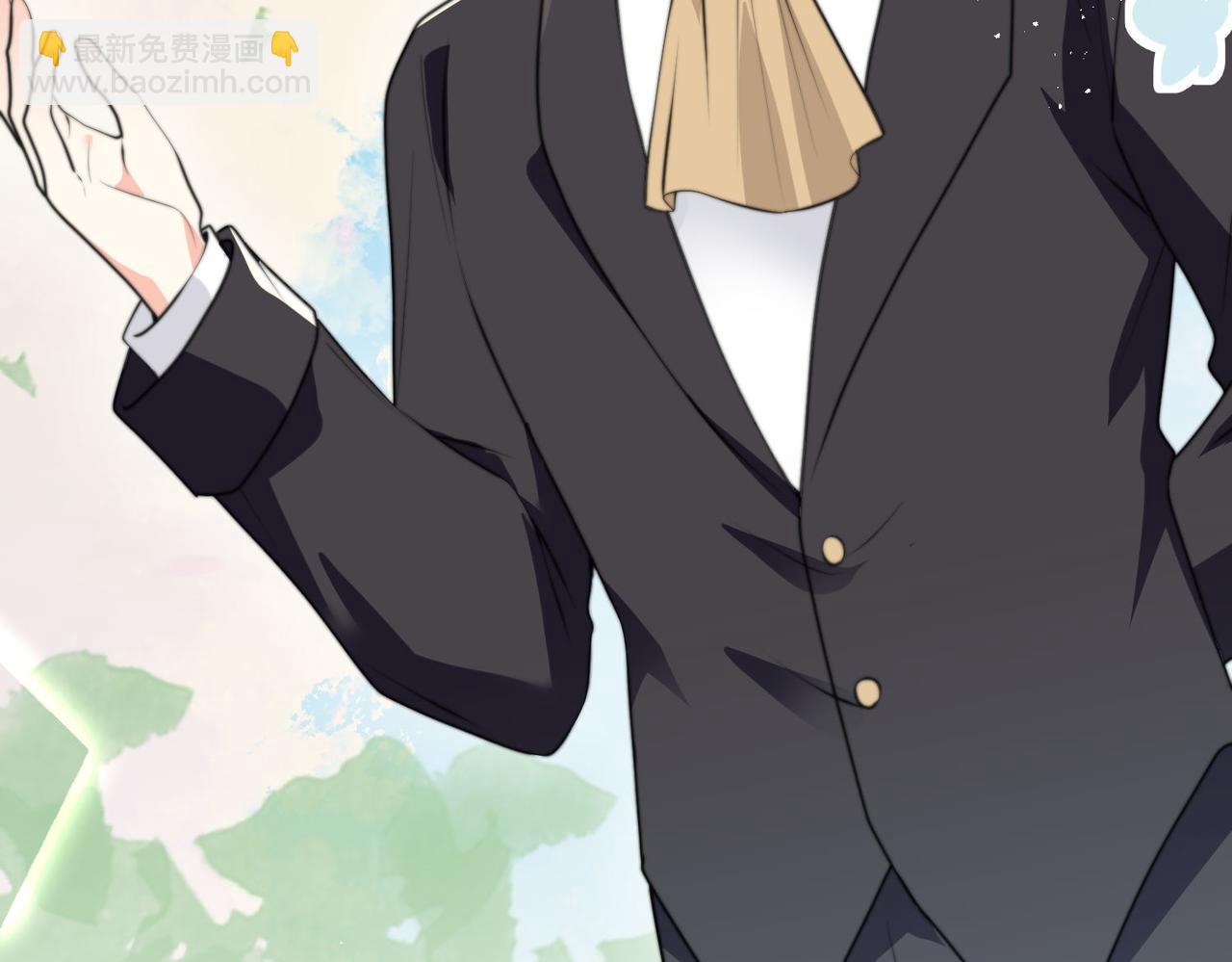 48 竟然使阴招就别怪我不客气了！(1/3)-第49话