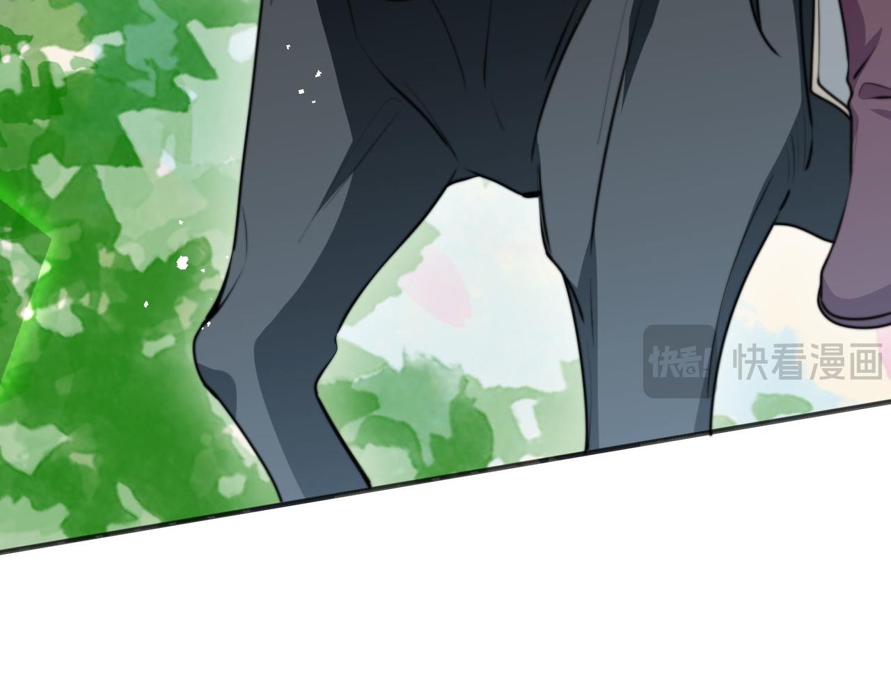 48 竟然使阴招就别怪我不客气了！(1/3)-第49话