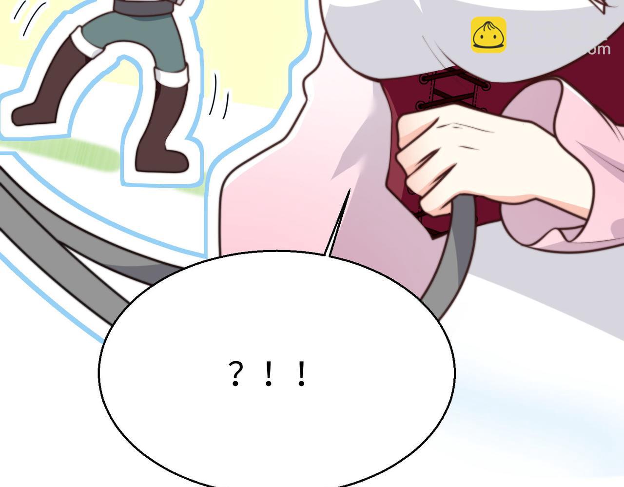 48 竟然使阴招就别怪我不客气了！(1/3)-第49话