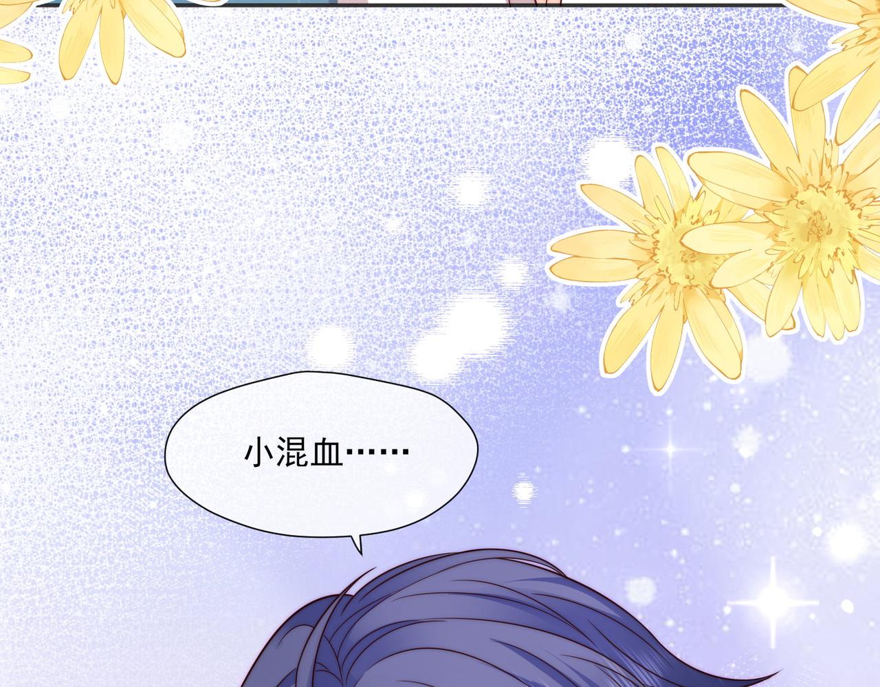 52 争锋对决(1/2)-第53话