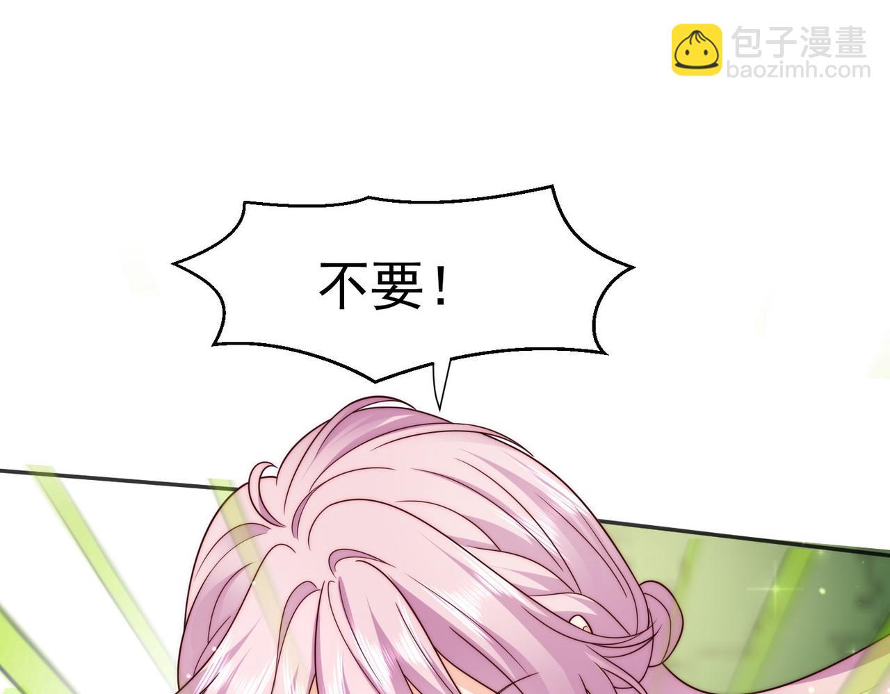 52 争锋对决(1/2)-第53话