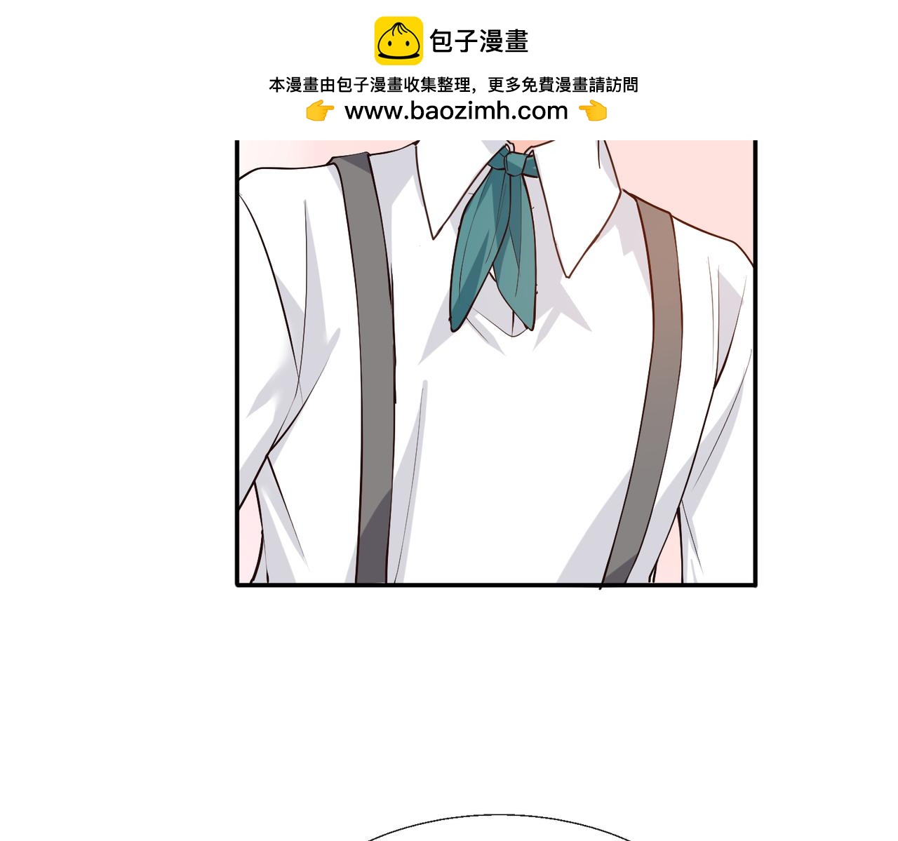 54 保护我方萨维尔(1/2)-第55话