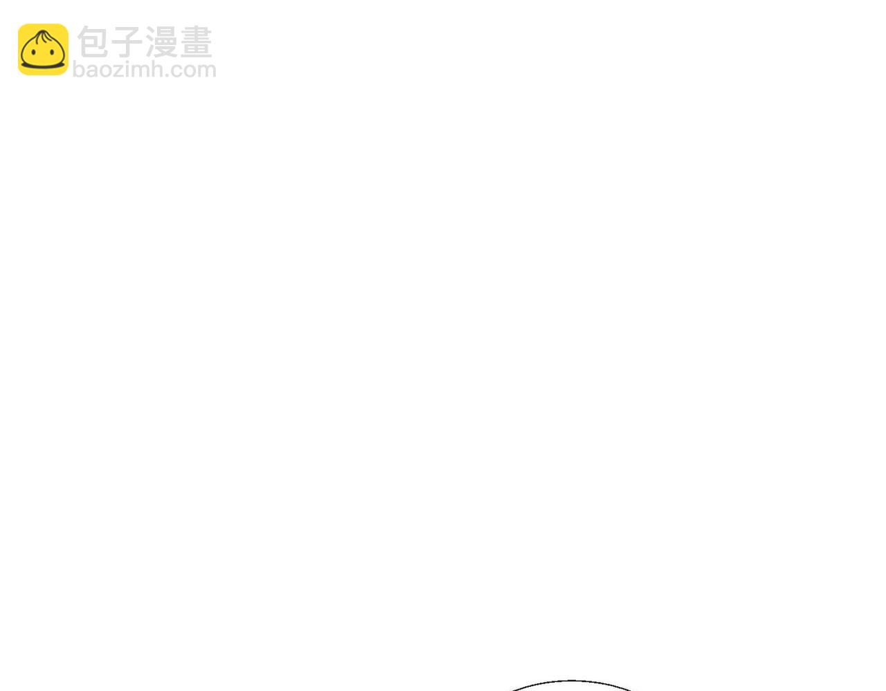54 保护我方萨维尔(1/2)-第55话