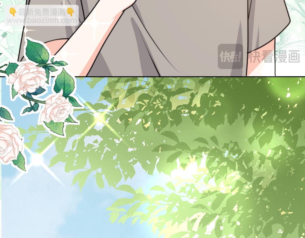 56 又有修罗场!(1/2)-第57话
