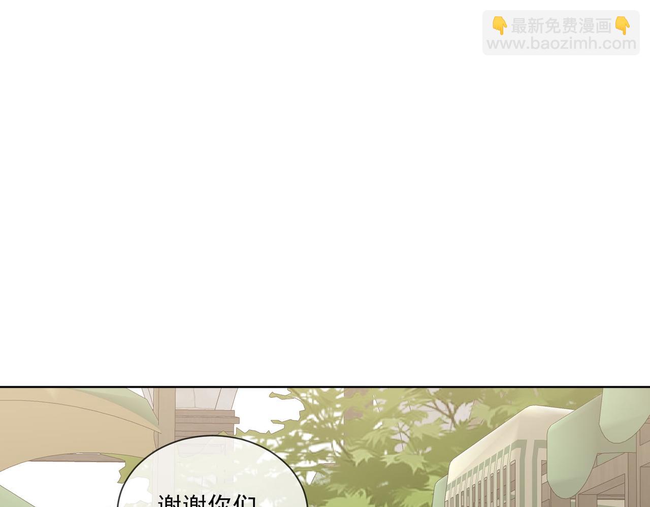 56 又有修罗场!(1/2)-第57话