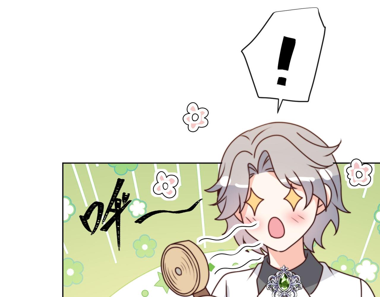 56 又有修罗场!(1/2)-第57话