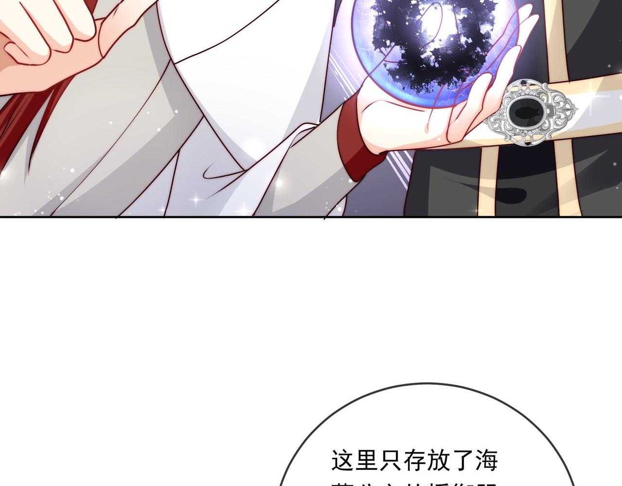 60 反击开始!(1/2)-第61话