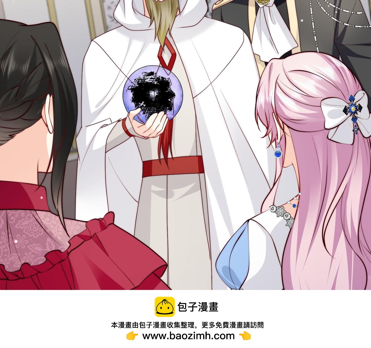 60 反击开始!(1/2)-第61话