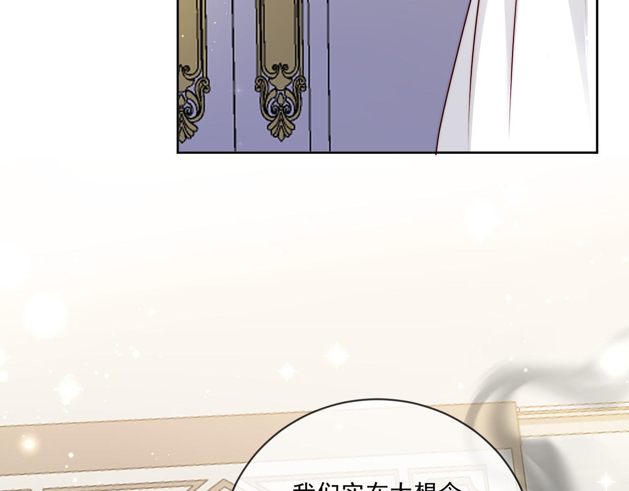 60 反击开始!(1/2)-第61话