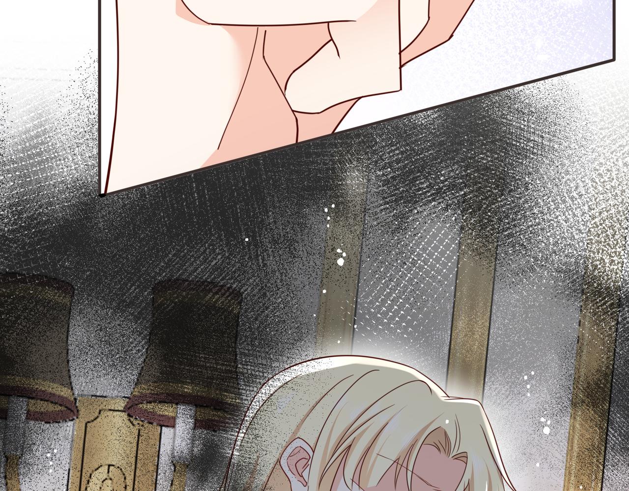 62 我这是毁容了?(1/2)-第63话
