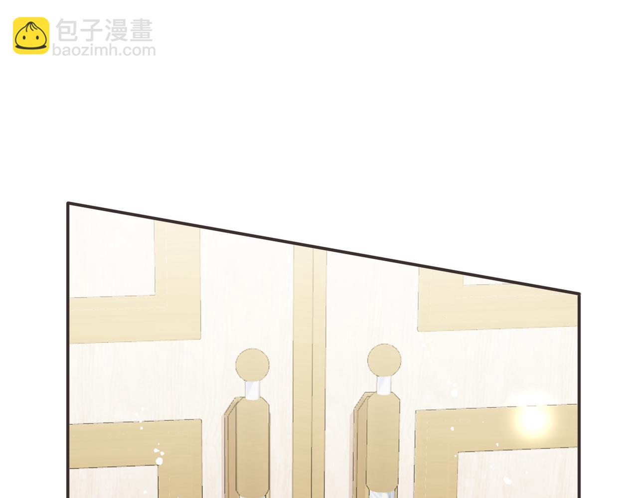 62 我这是毁容了?(1/2)-第63话