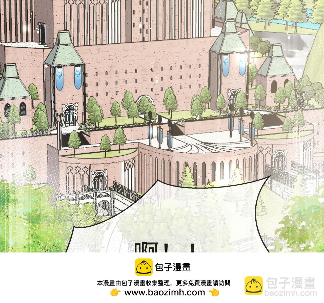 62 我这是毁容了?(1/2)-第63话