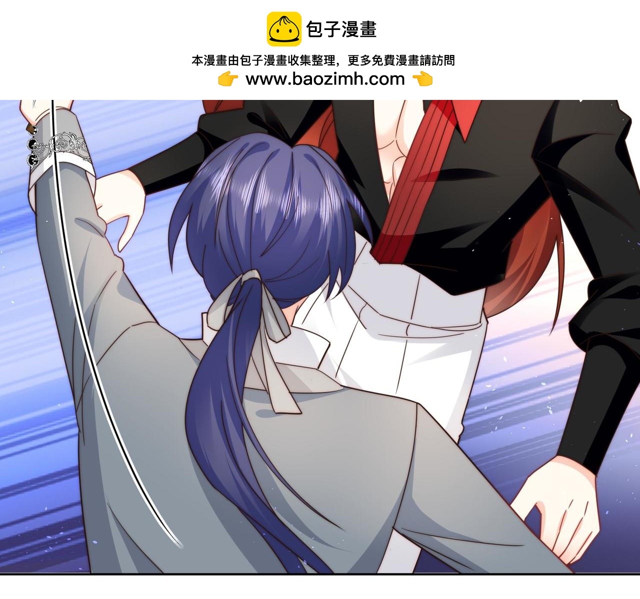 64 萨维尔的关心&hellip;&hellip;(1/3)-第65话