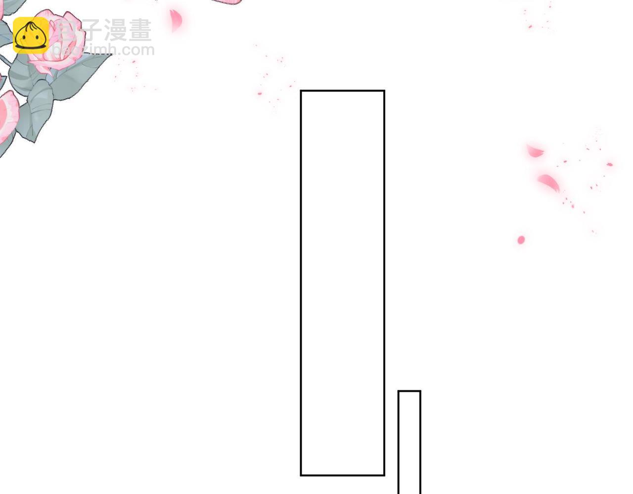 64 萨维尔的关心&hellip;&hellip;(1/3)-第65话