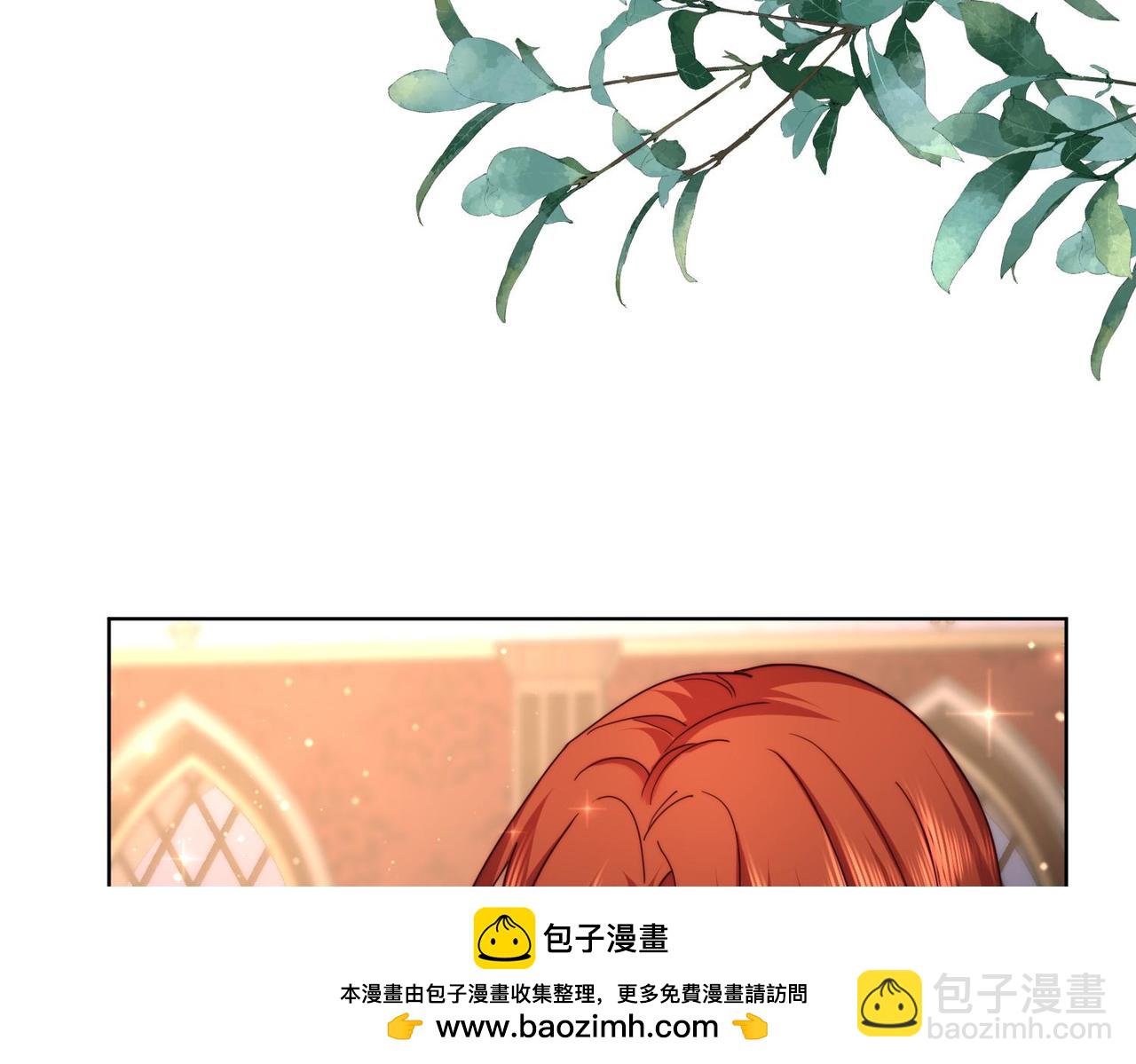 64 萨维尔的关心&hellip;&hellip;(1/3)-第65话