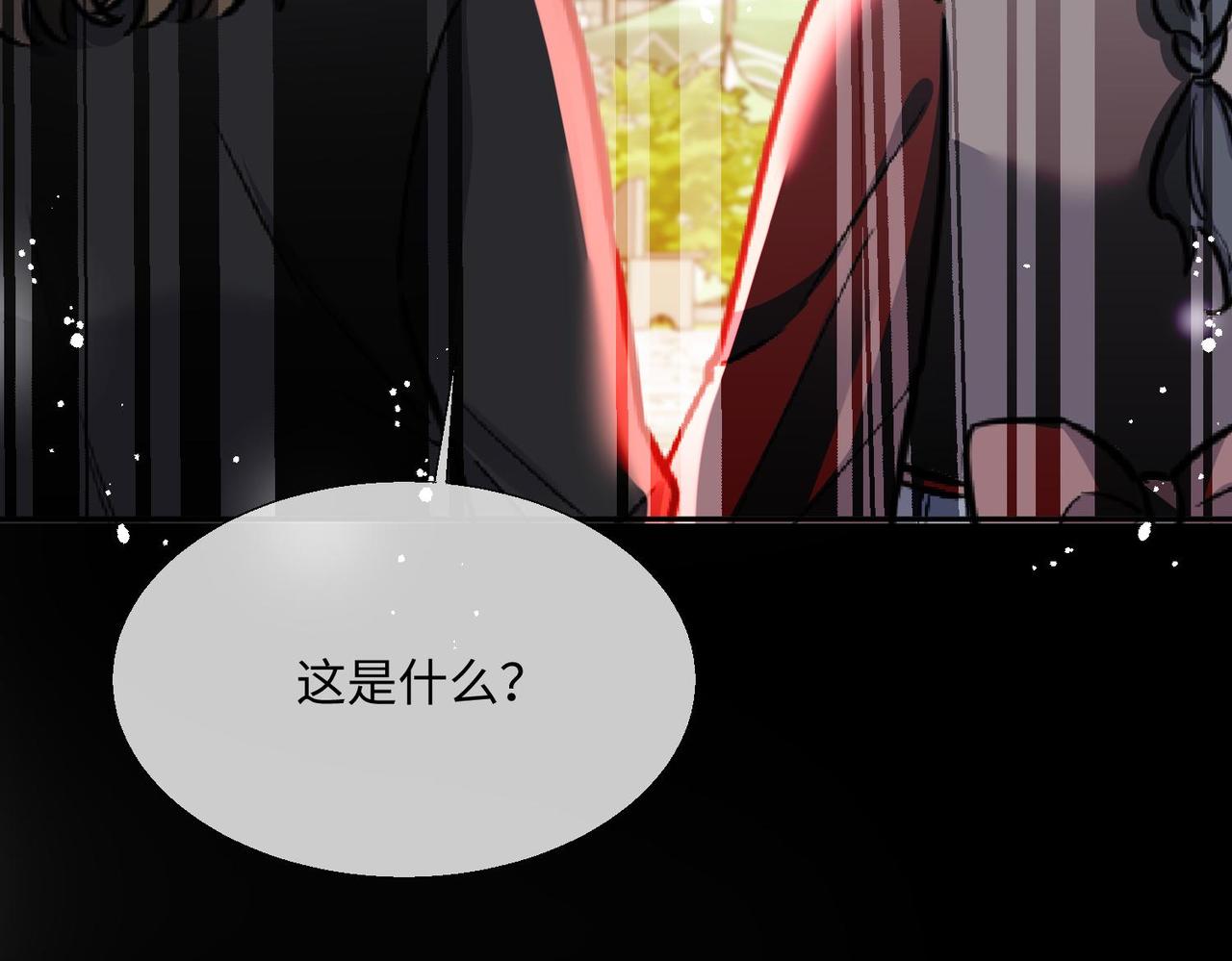 66 最后的战斗!(1/2)-第67话