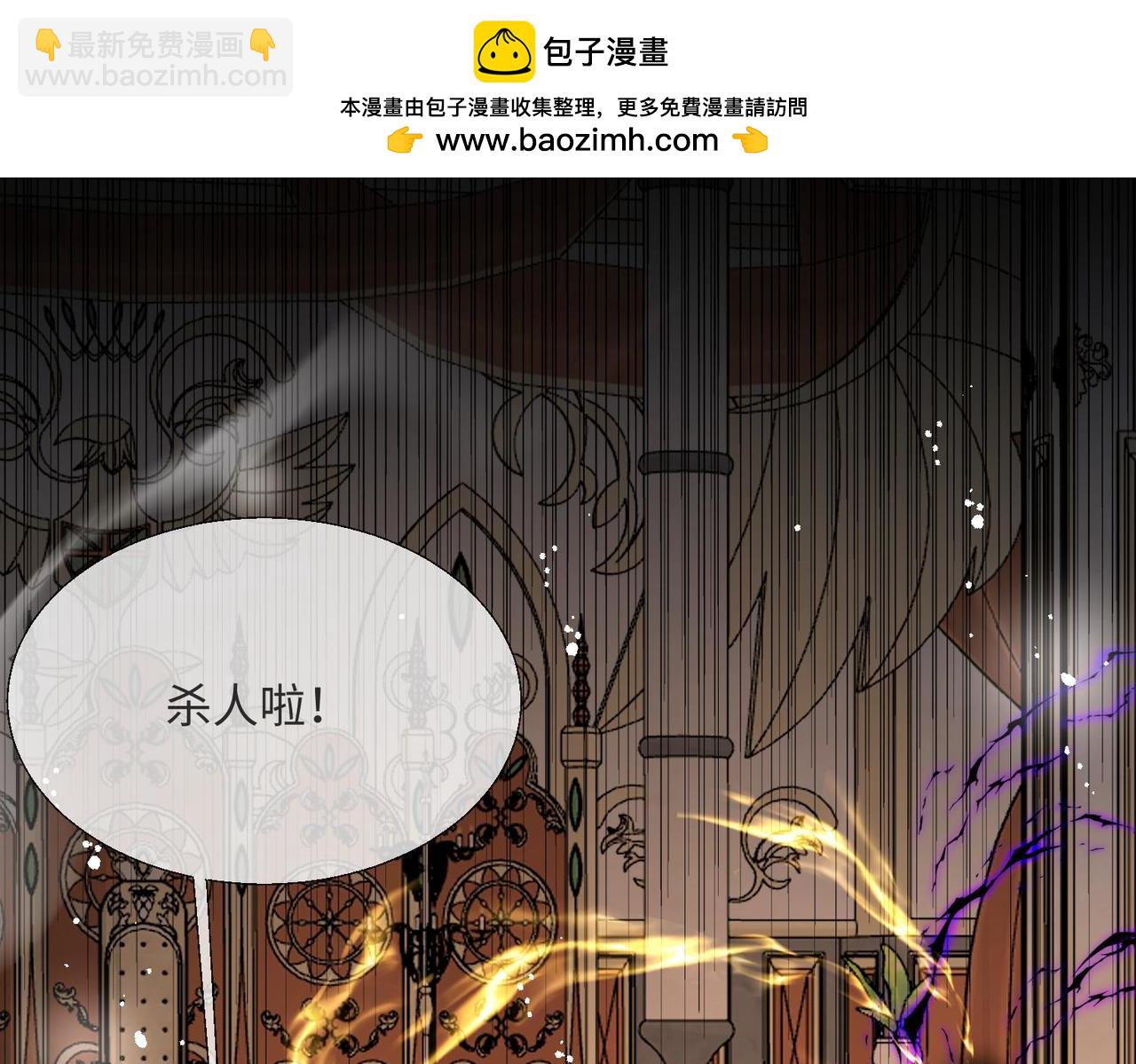 66 最后的战斗!(1/2)-第67话