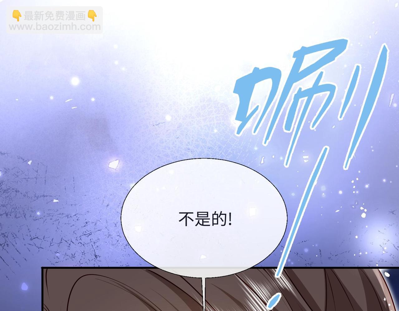 66 最后的战斗!(1/2)-第67话