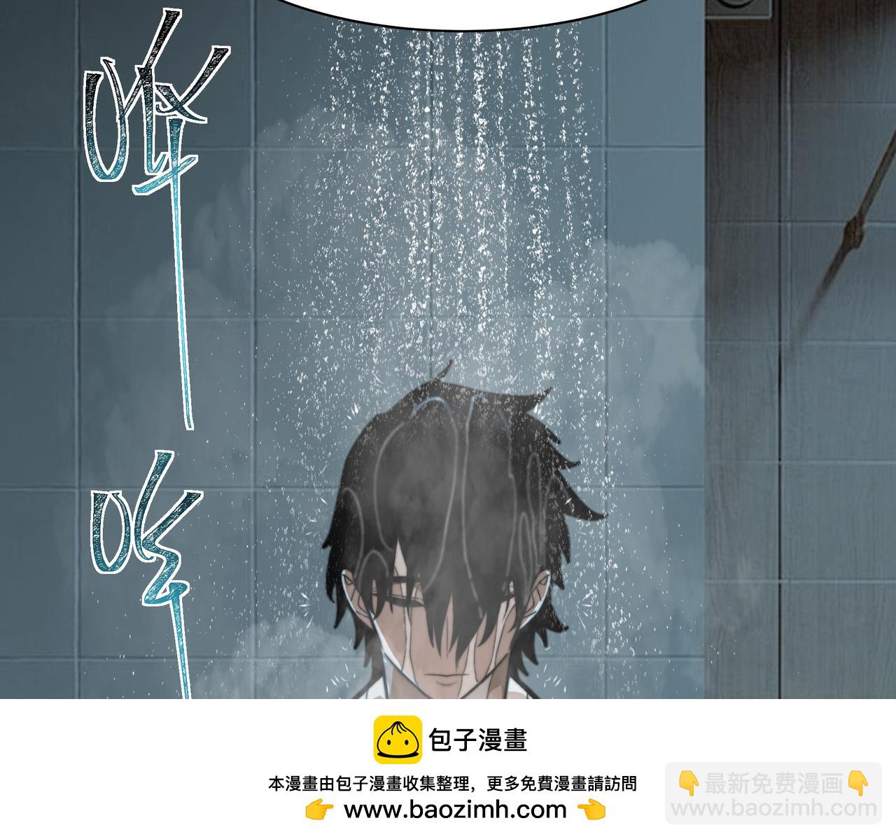 第11话：表妹，入驻我家(1/3)-第11话