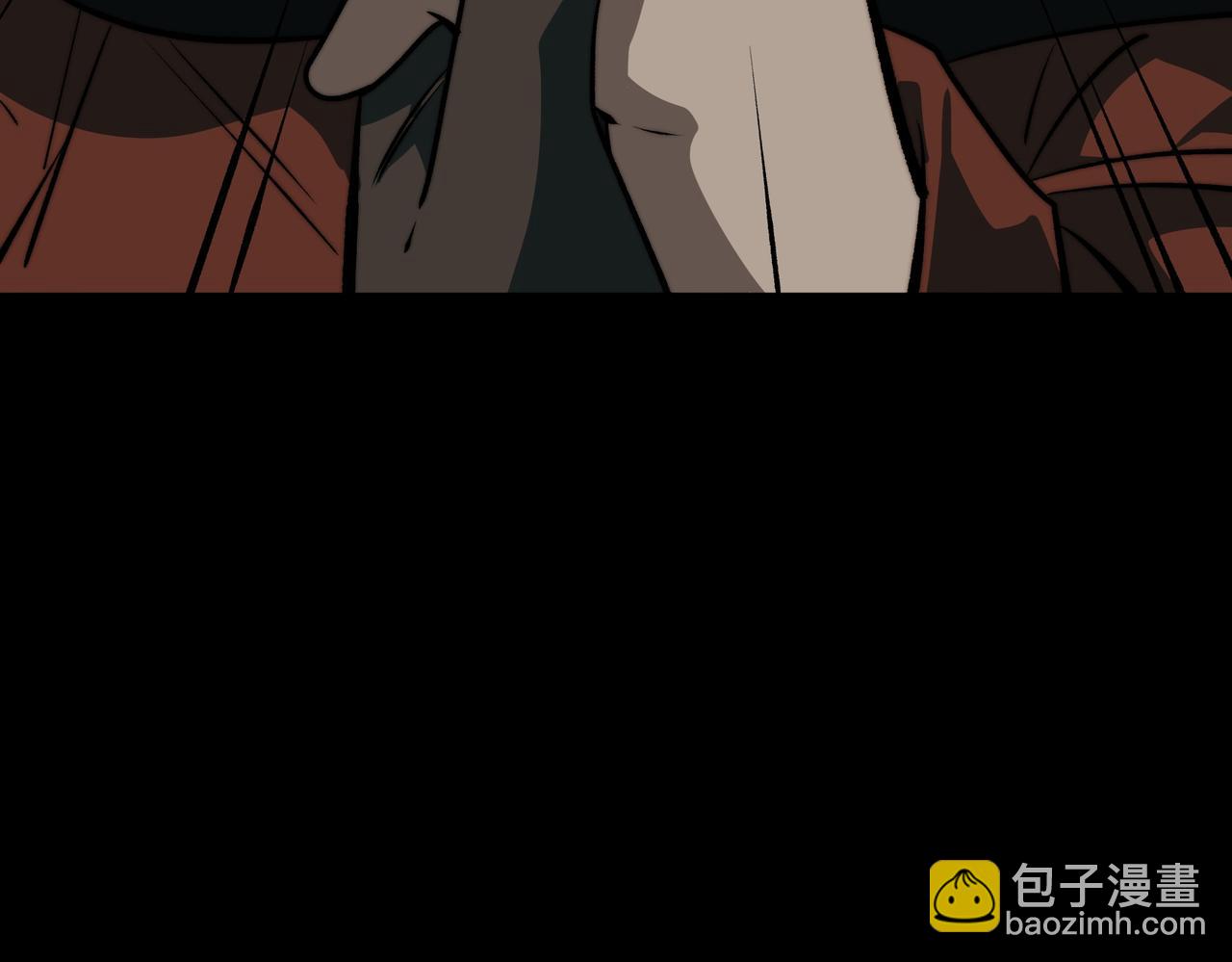 第13话：鬼藤，荒芜之力(1/3)-第13话