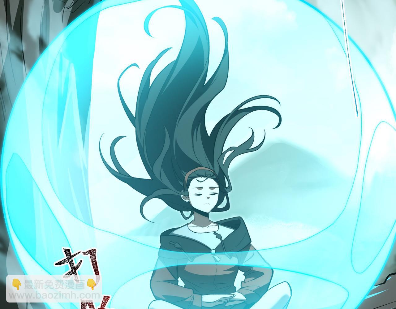 第13话：鬼藤，荒芜之力(1/3)-第13话