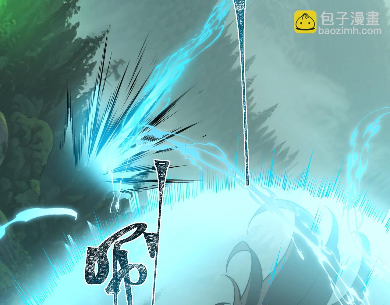 第13话：鬼藤，荒芜之力(1/3)-第13话