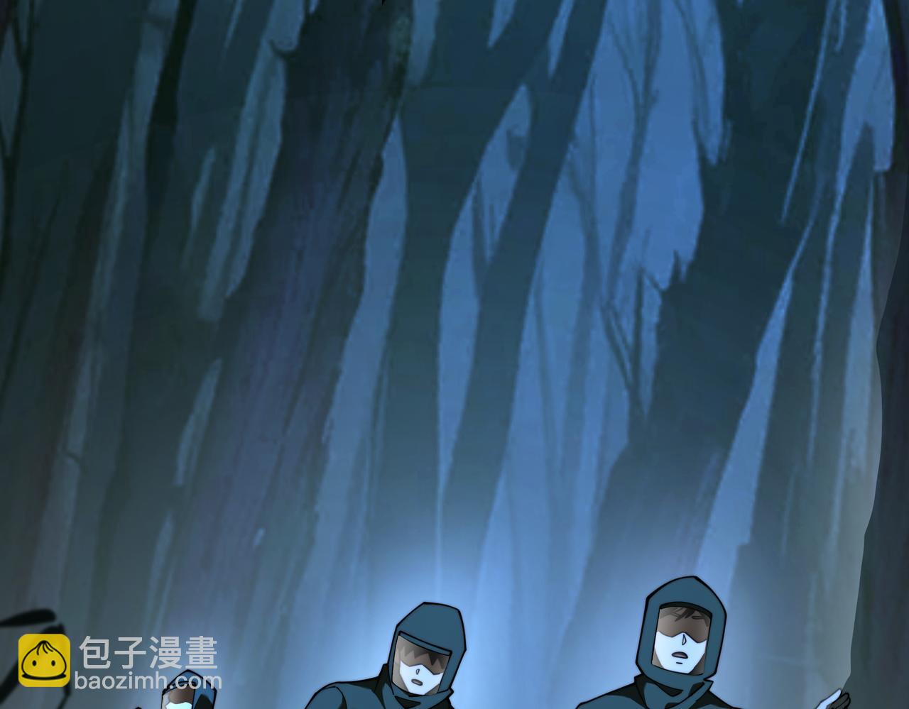 第15话：神秘，来去之间(1/4)-第15话