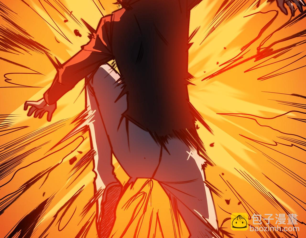 第19话：天火，九龙封印(1/4)-第19话