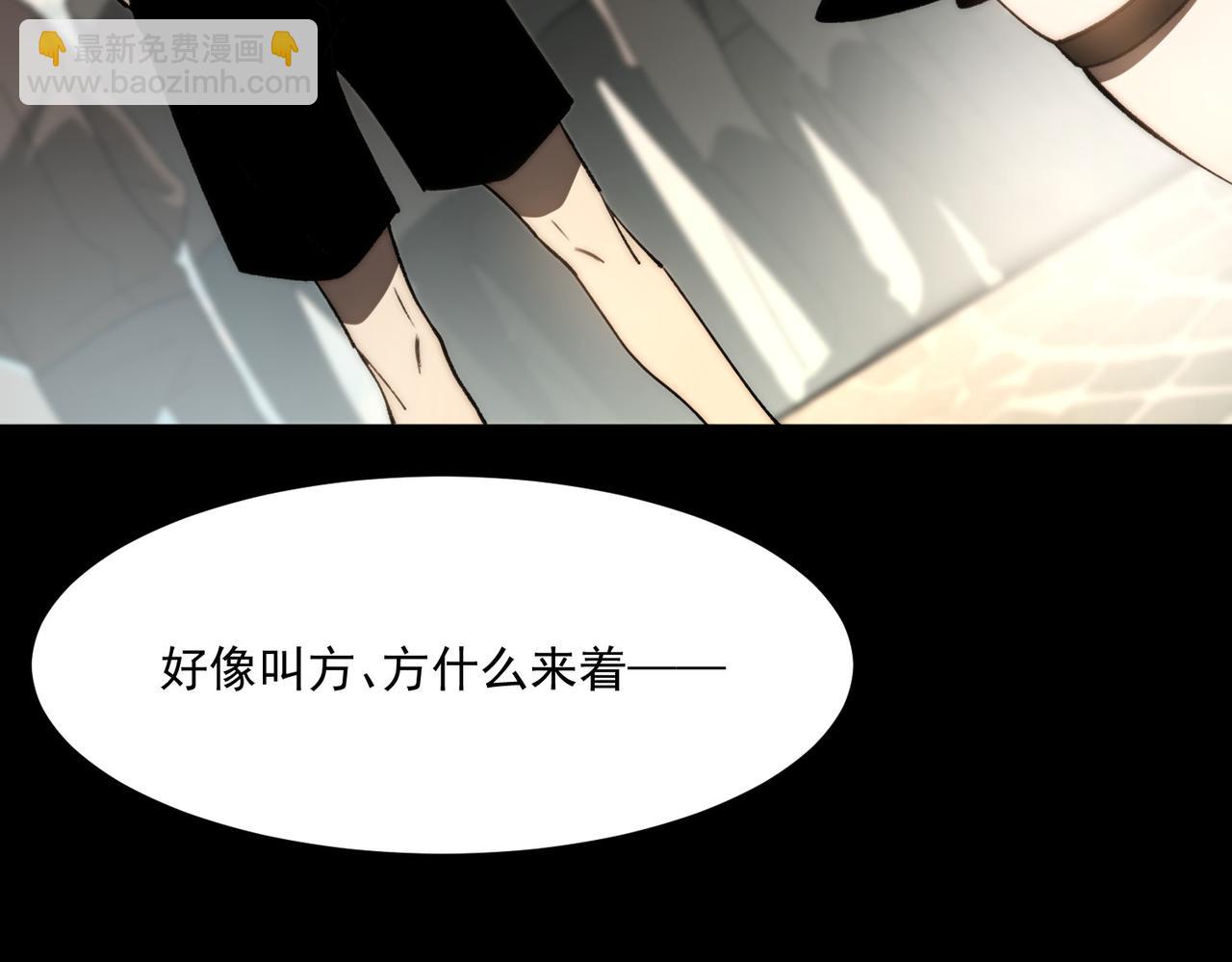 第1话 起初，只是紫外线(1/5)-第1话