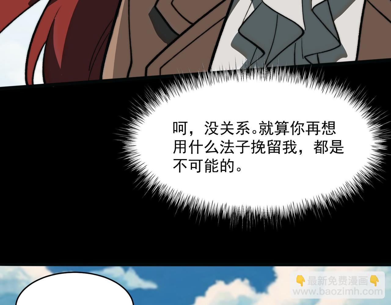 第1话 起初，只是紫外线(1/5)-第1话