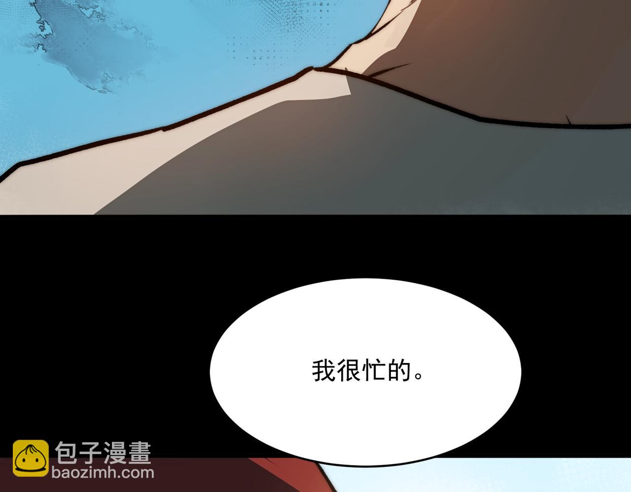 第1话 起初，只是紫外线(1/5)-第1话
