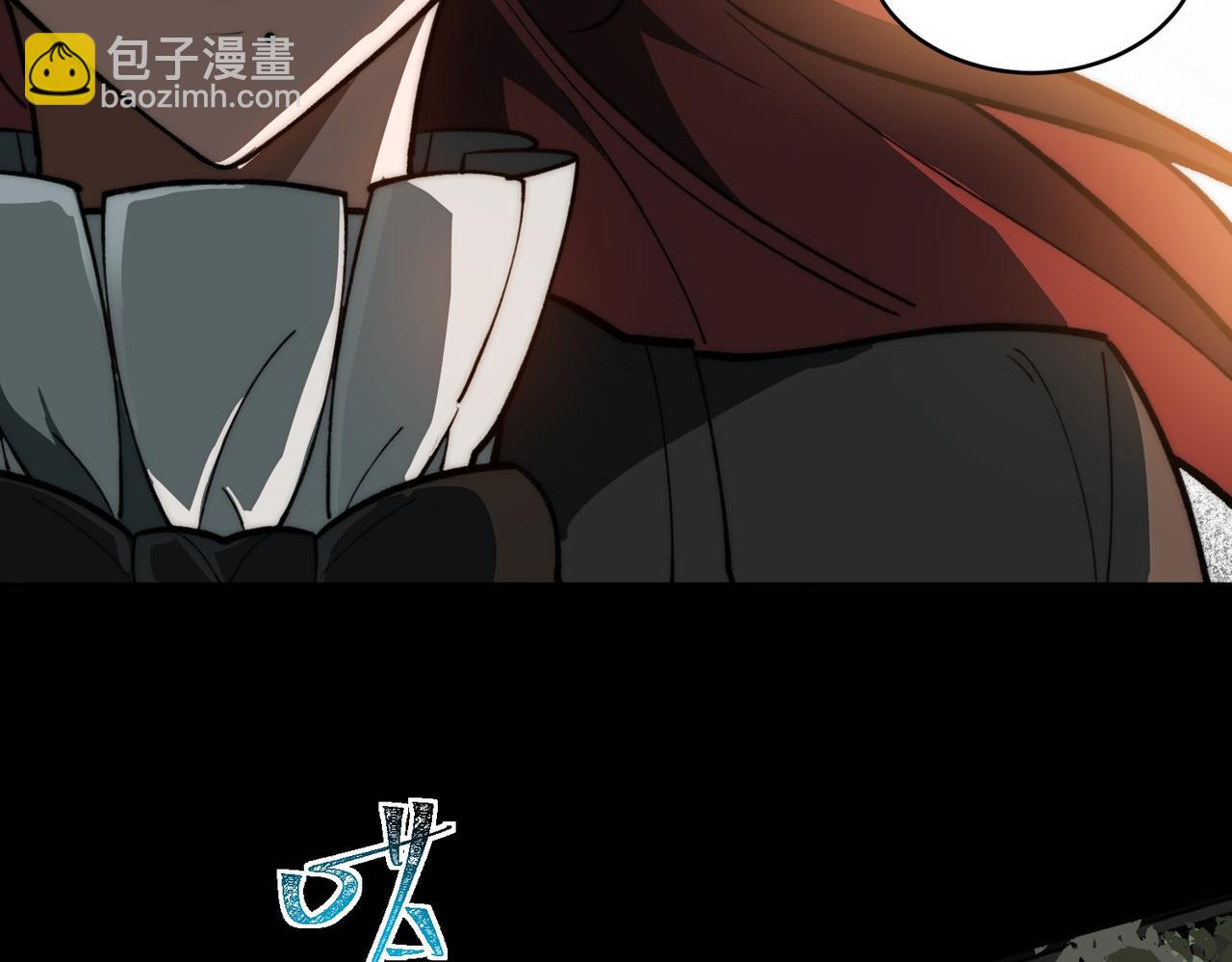 第1话 起初，只是紫外线(1/5)-第1话