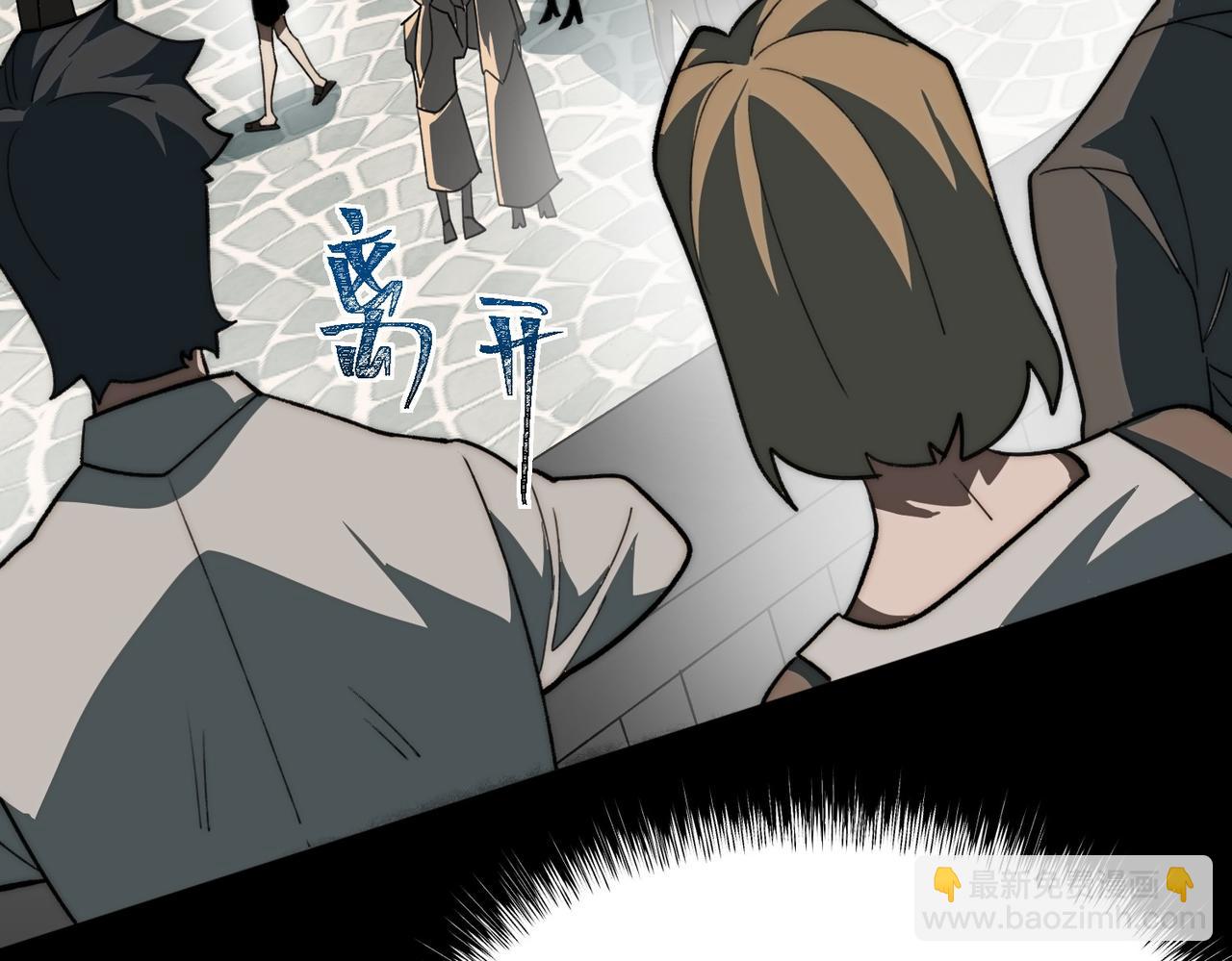 第1话 起初，只是紫外线(1/5)-第1话
