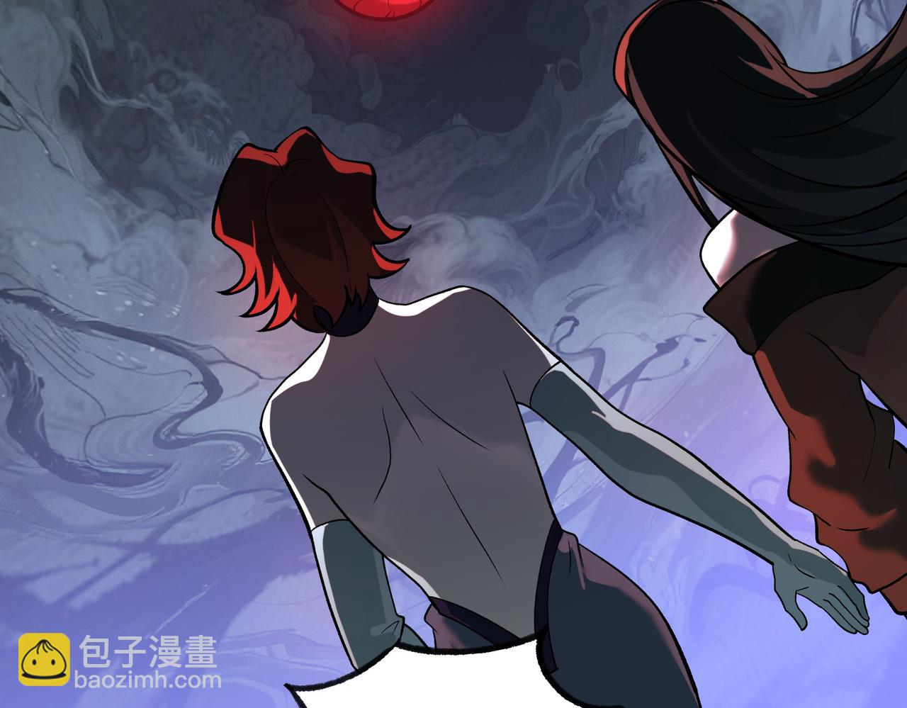 第21话：掉马，这是我哥(1/4)-第21话