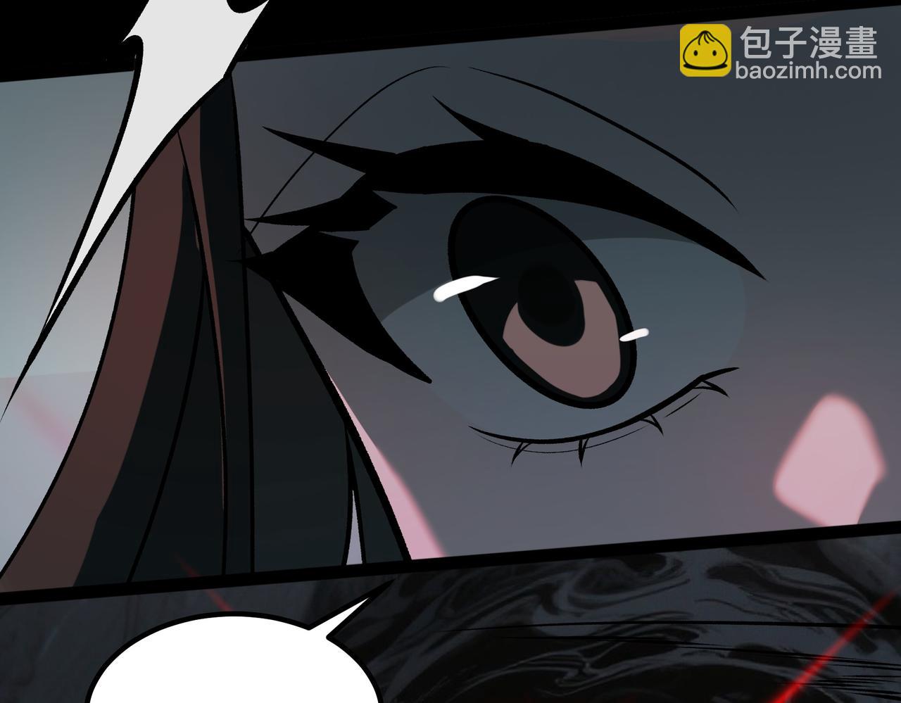 第21话：掉马，这是我哥(1/4)-第21话