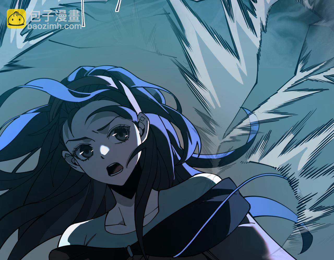 第21话：掉马，这是我哥(1/4)-第21话