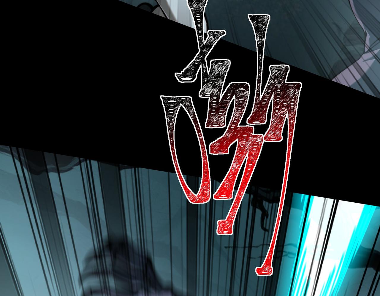 第21话：掉马，这是我哥(1/4)-第21话