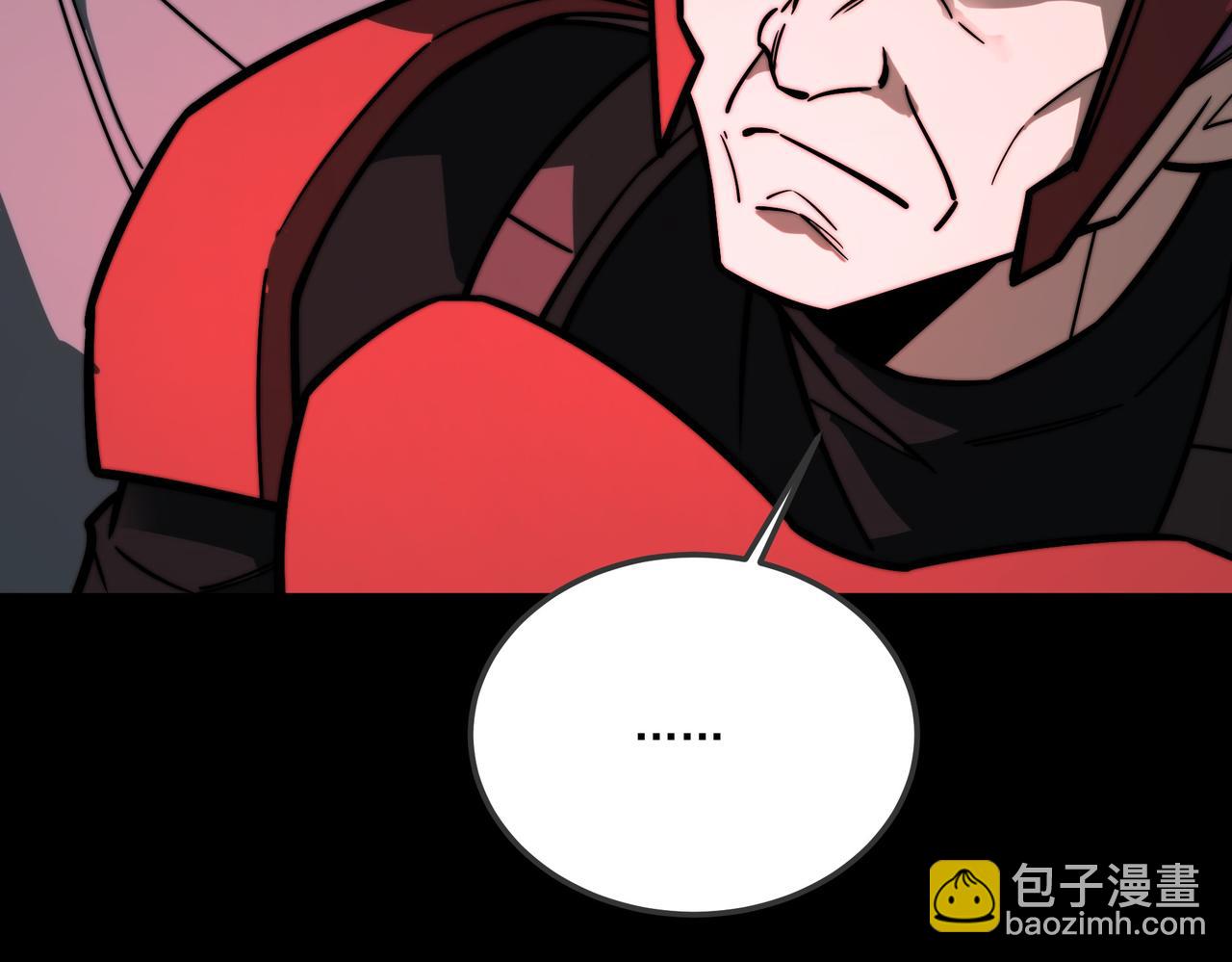 第23话：致命，黑暗潮汐(1/4)-第23话
