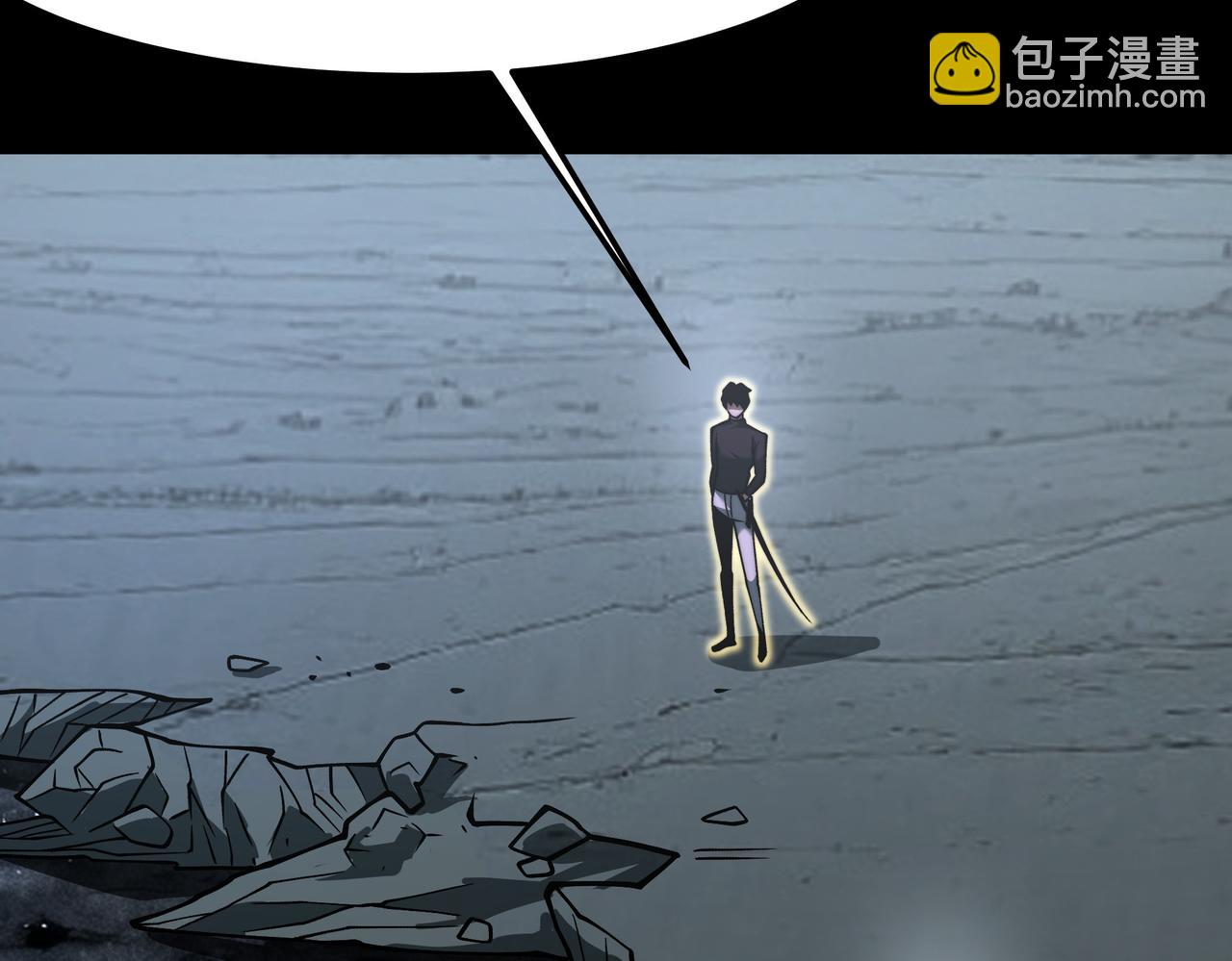 第25话：领域，无量暗界(1/4)-第25话